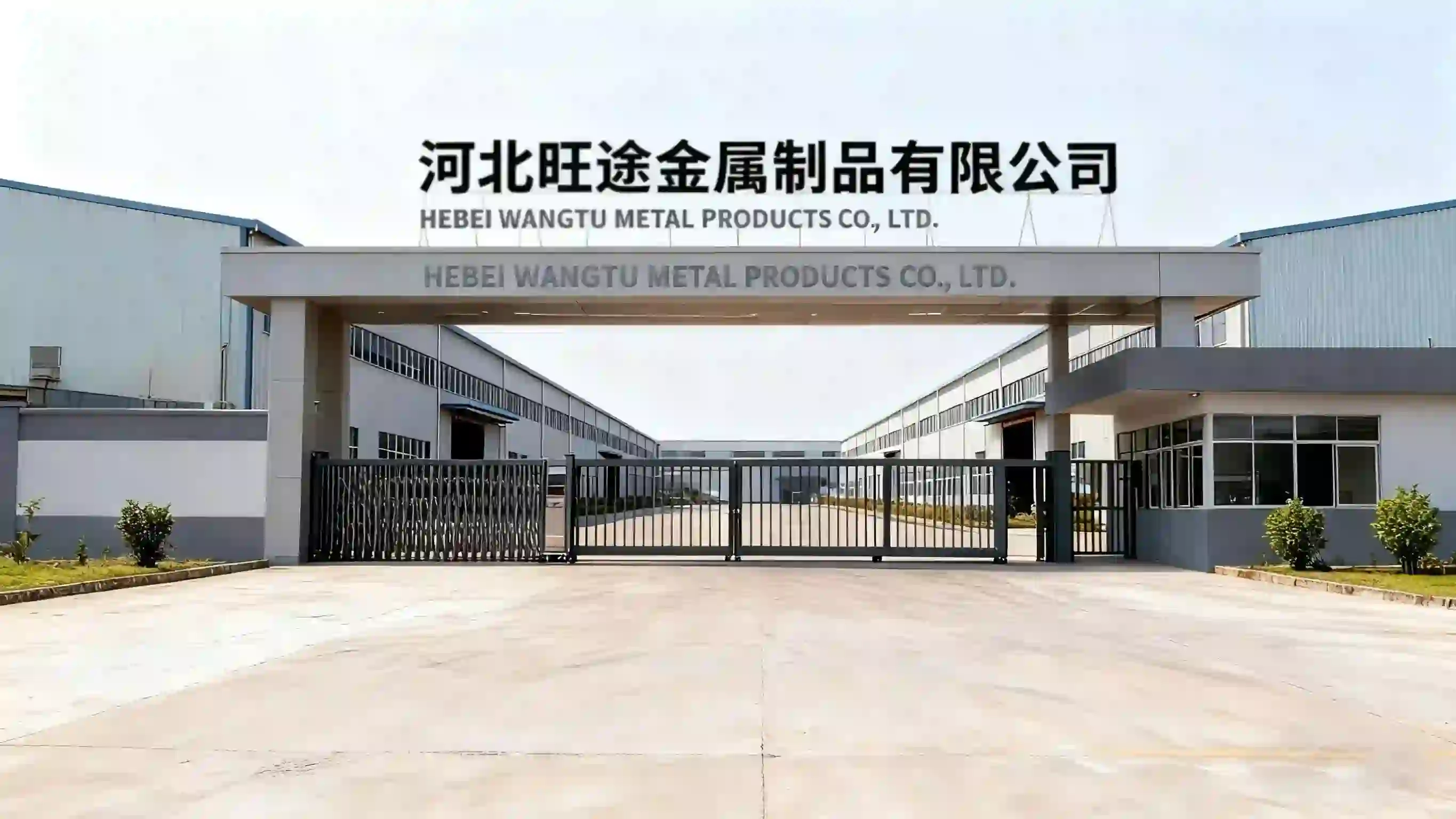 Fastener manufacturing workshop in Hebei, China